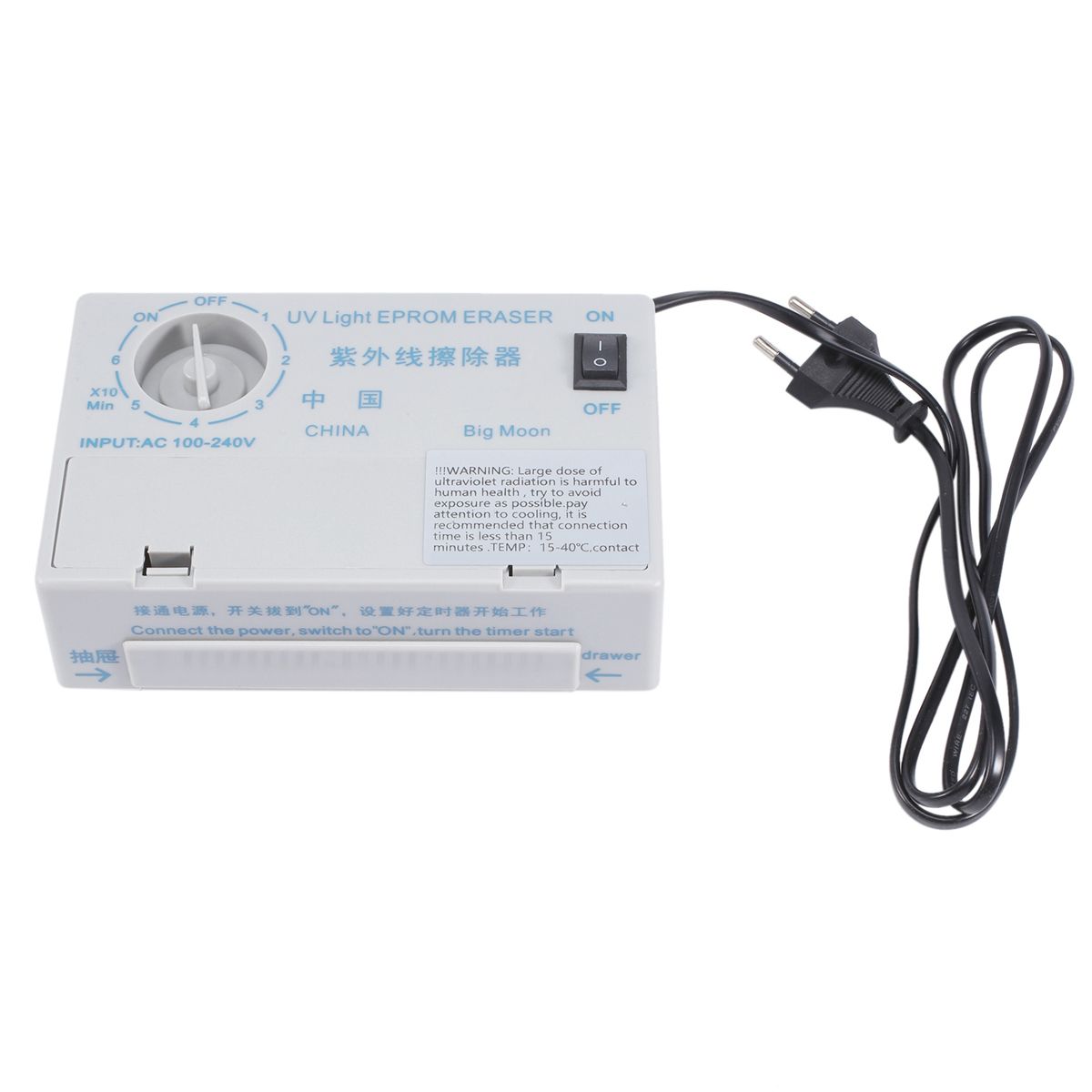 For UV Light EPROM Eraser Ultraviolet Light Drawer Style