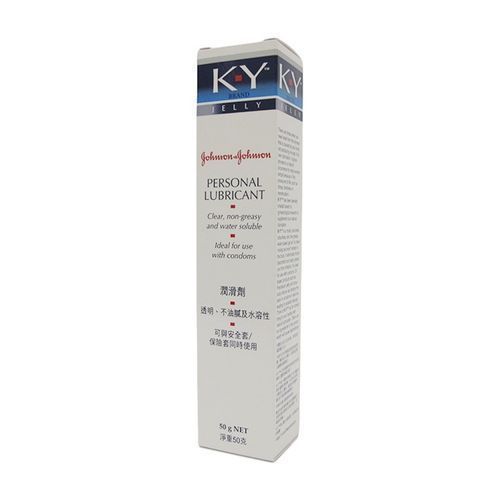 Personal Sex Lubricant For Men And Women