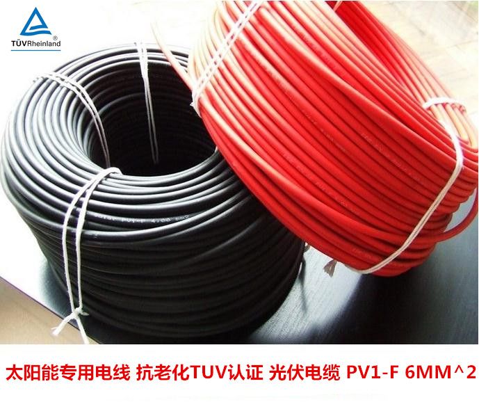 Cable BLACK 6mm2 Approved RED 10 PV Solar TUV PV1-F Twin DC