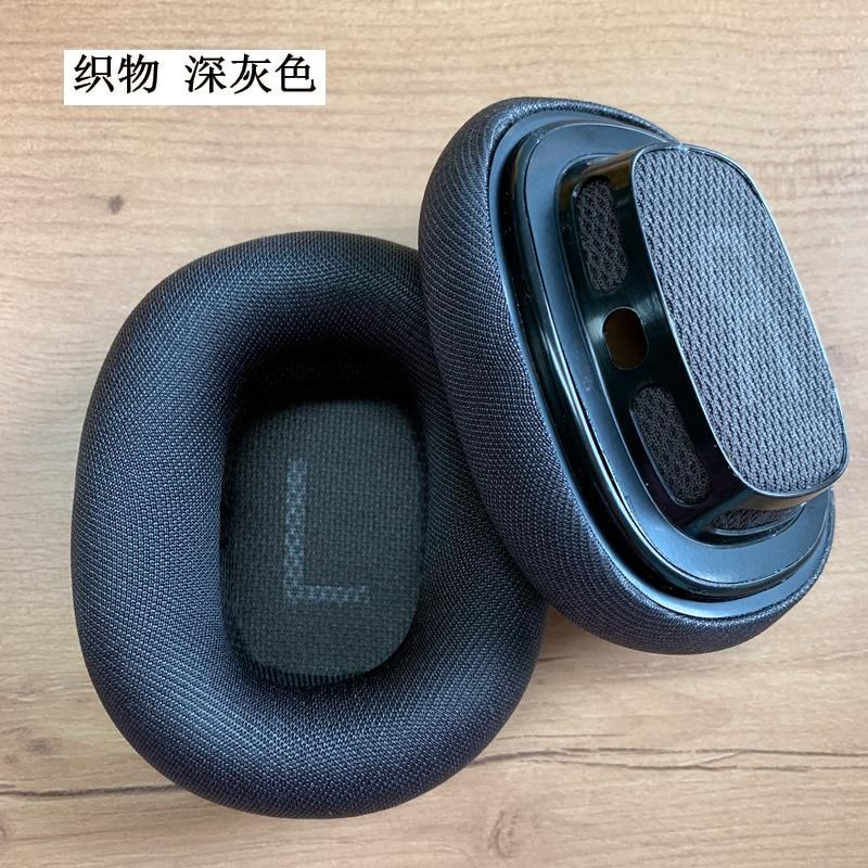 Foam cover for Apple AirPods Max
