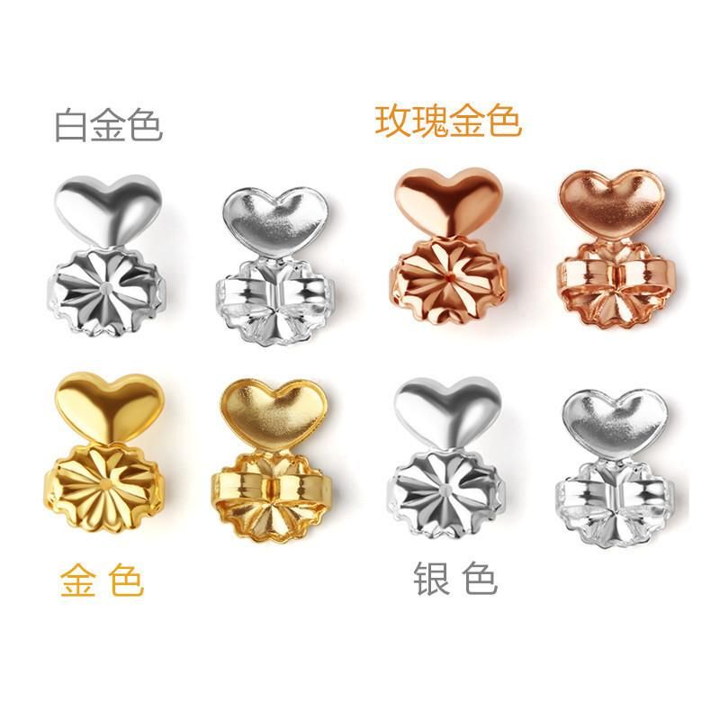 Magic Bax Copper Ear Stud Auxiliary European and American New TV Heart-shaped Ear Plug Ear Stud Buckle Lifter Flip box 3 pairs (empty box)