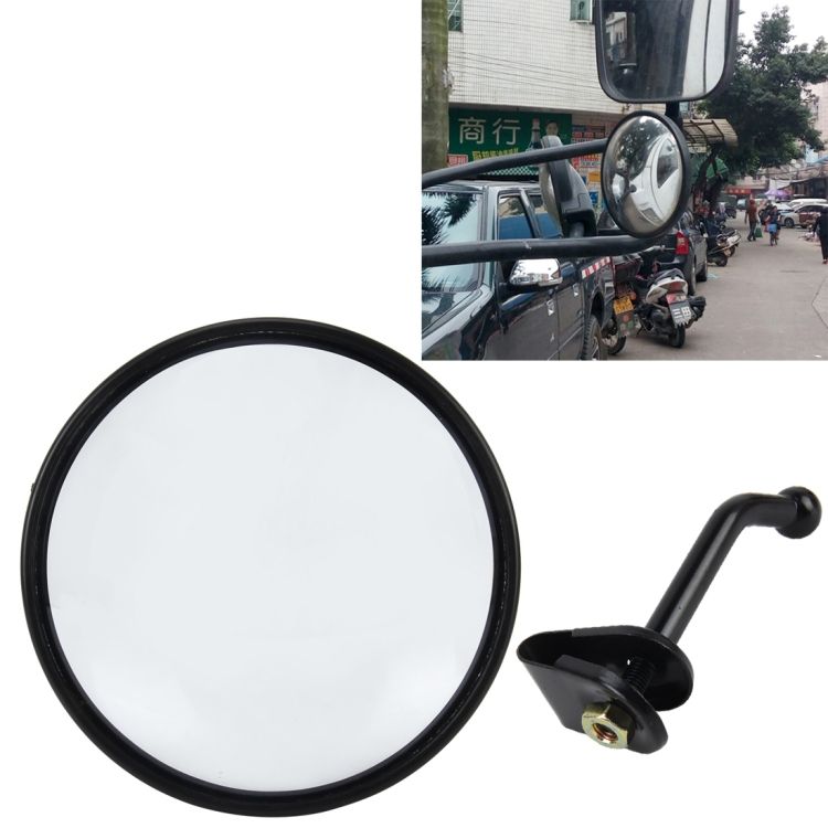 Car Rear Seat View Mirror