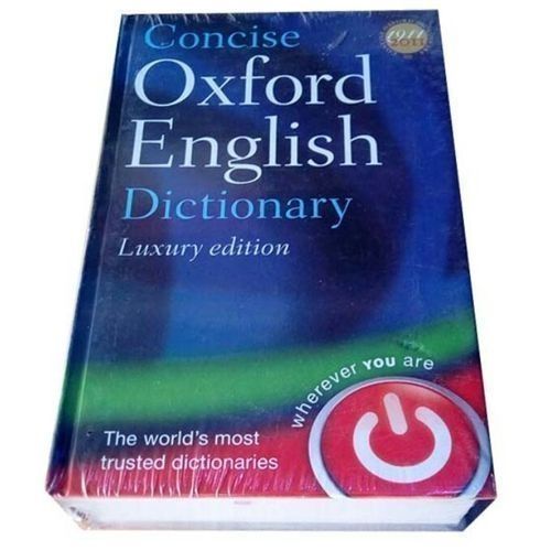 Concise Oxford English Dictionary Luxury Edition