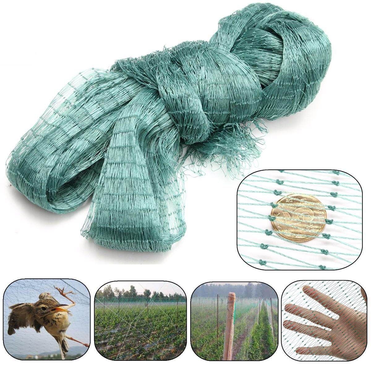 4m*5m WIDE ANTI BIRD NETTING Heavy Duty Superior Mesh/Net For Garden Allotment Pond 4m*5m