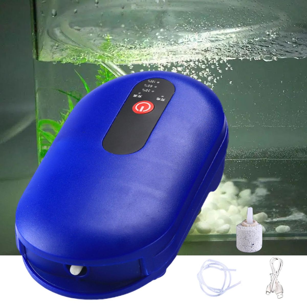 Aquarium Oxygen Fish Tank Aerator Air Compressor Blue