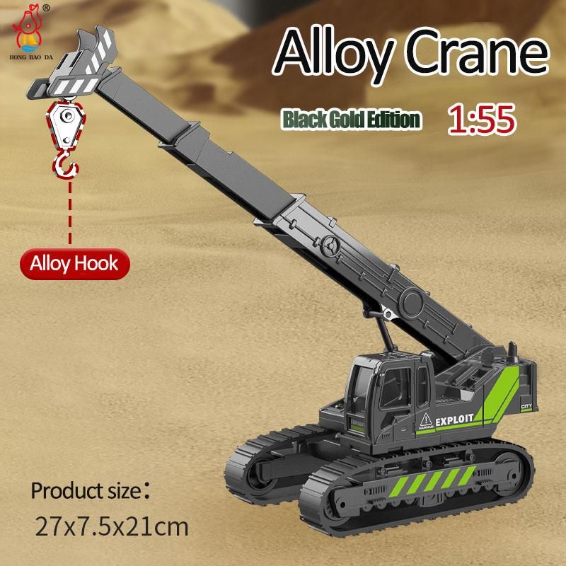 1:55 Alloy Excavator Simulation  Engineering Vehicles Model Car TruToys Crane Bulldozer Forklift Toys for Boys Birthday Gift
