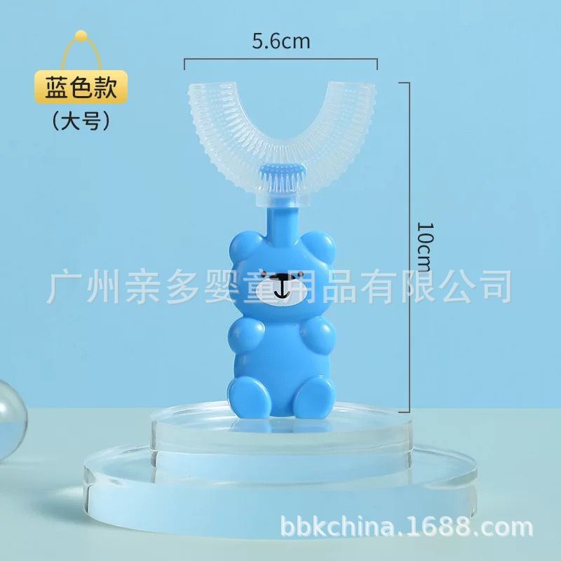 Silicone Soft Bursh For Children Bristles With  Case