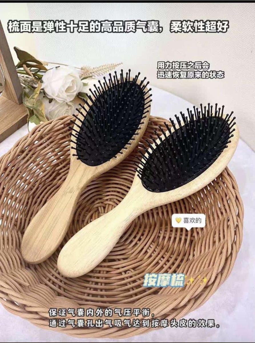 1 Brush Detangling Hair Brush Curly Straight Natural Hair Detangling Brush - Green