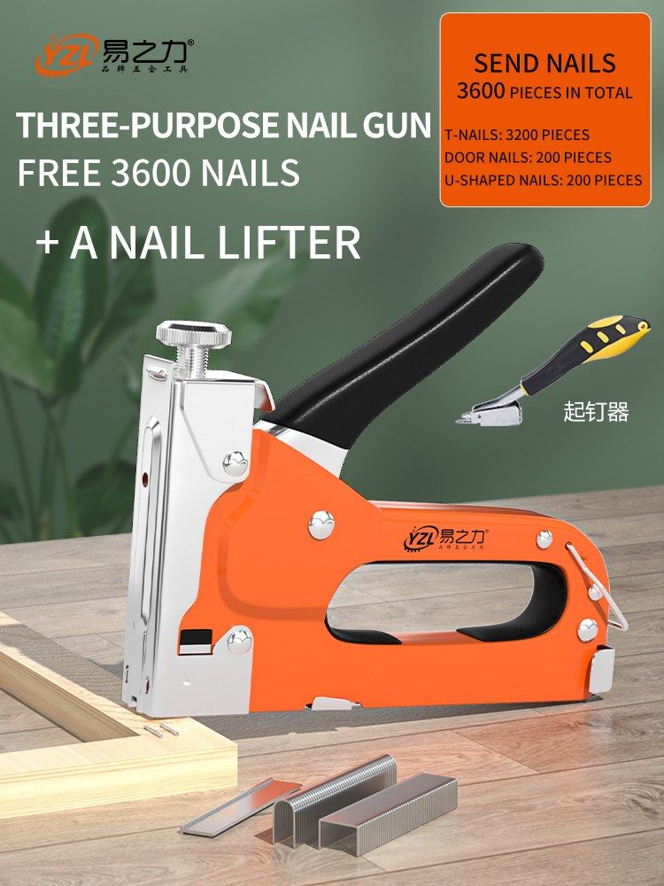 Woodworking Tools 3 Use Manual Naiun Air Nail Naiun U-shaped Nairab Device Oil Painting Photo Frame Martin Gun