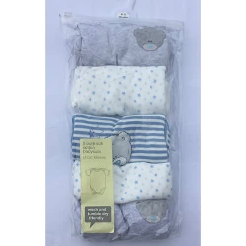 Pure Soft Cotton Short Sleeve Boy's Bodysuits  - 5 piece