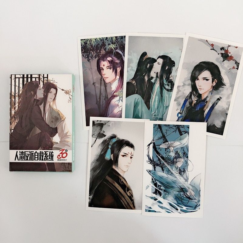 30 Pcs Set Anime The Scum Villain's Self Saving System