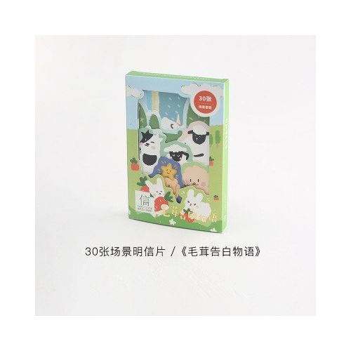 30 Pcs Set Cartoon Animals And Girl Postcard Heteromorphism