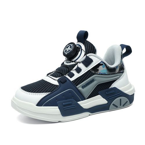 High Elastic And Shockproof Fashionable Children's Casual Shoes