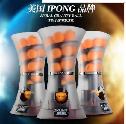 Portable Ping Pong Table Tennis Robot Trainer Automatic Ball Machine Children
