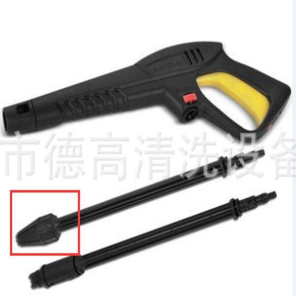 Washer Trigger Lance Handle For LAVOR VAX