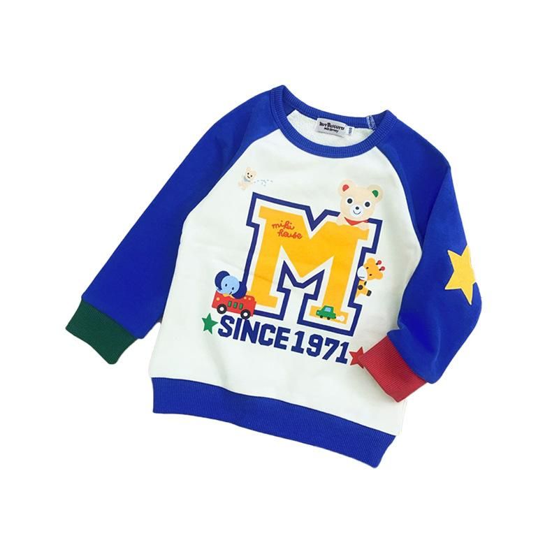 Hot-Selling New Arrival Boys And Girls Baby Raglan Sleeve M Letter Sweater 2 Color Cotton