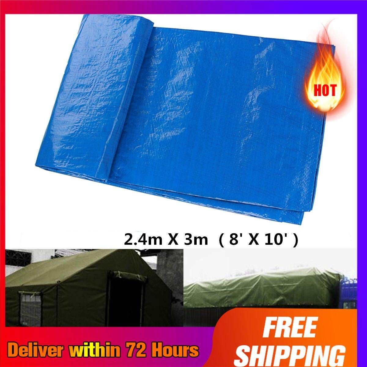 8 Sizes Waterproof Tarpaulin Ground Sheet Camping Cover Lightweight Blue US NEW 2.7m X 3.5m （9' X 12'） 4.5m X 6m （15' X 20'）