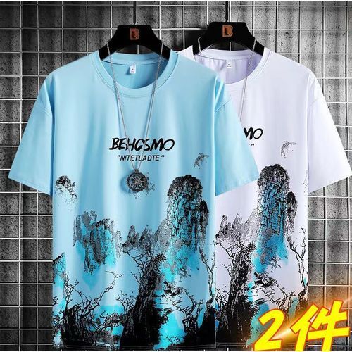 2 Pieces Men's T-shirt M-5XL Large Size Shirt Clothes Casual
