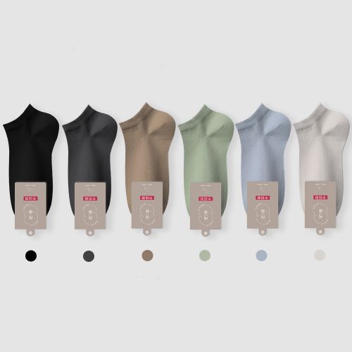 6 Pairs Spring Summer No Show Men Socks,Short Socks Casual Cotton Socks