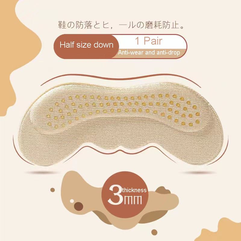 Women Insoles For Shoes High Heel Heel Protector Sticker Liner Grips Pads Pain
