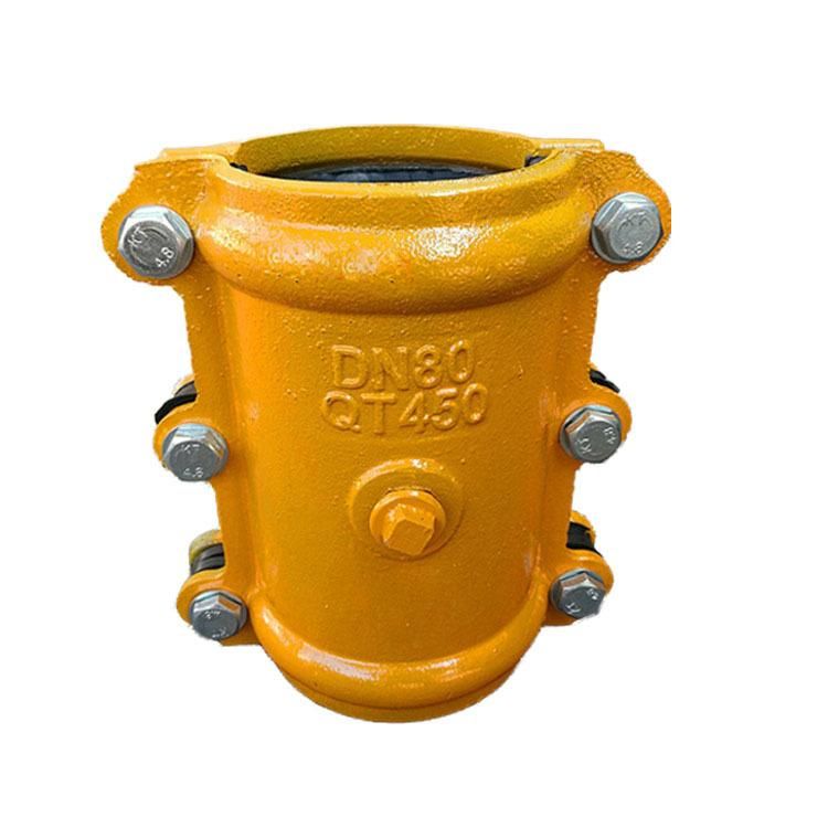 DN50 ~ 65 Slit Quick Connection Repair Device Plugging Device Water Pipe Pipe Quick Leak Repair Ductile Haf Joint Hoop