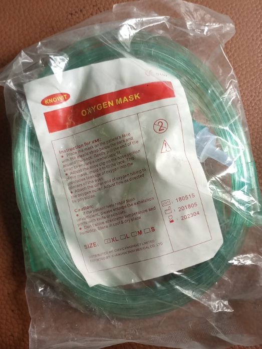 Oxygen Mask With Tube