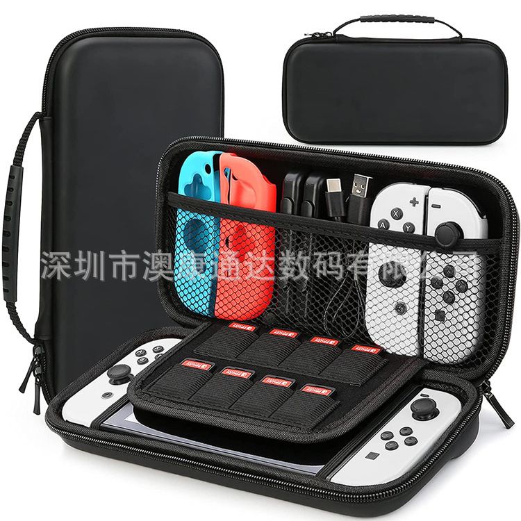 Suitable For Nintendo Switch Oled Universal Storage Bag NS