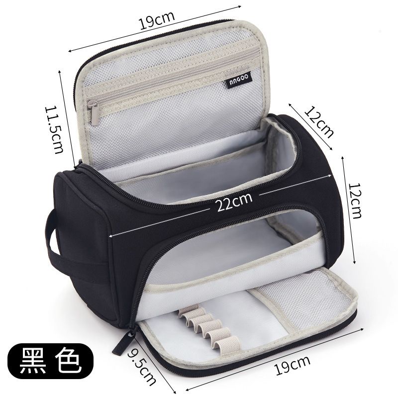 Anko Multi-functional Stationery Box Large-capacity Advanced