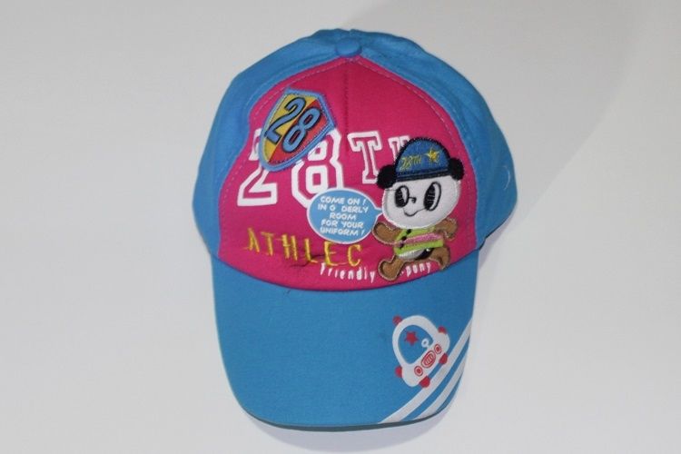Multicolor Kids Face Cap