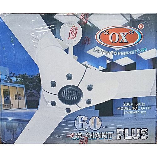 Plus Ceiling Fan White Color