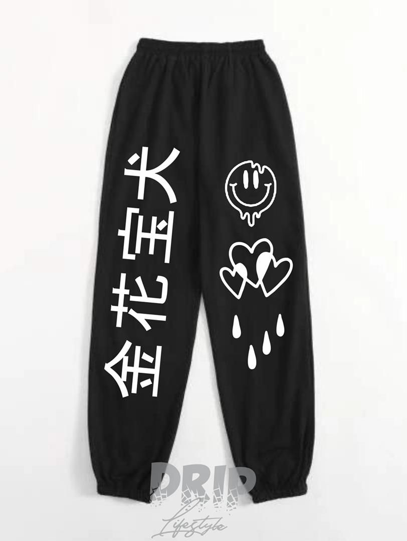 Quality Drip Printed Joggers (Black)