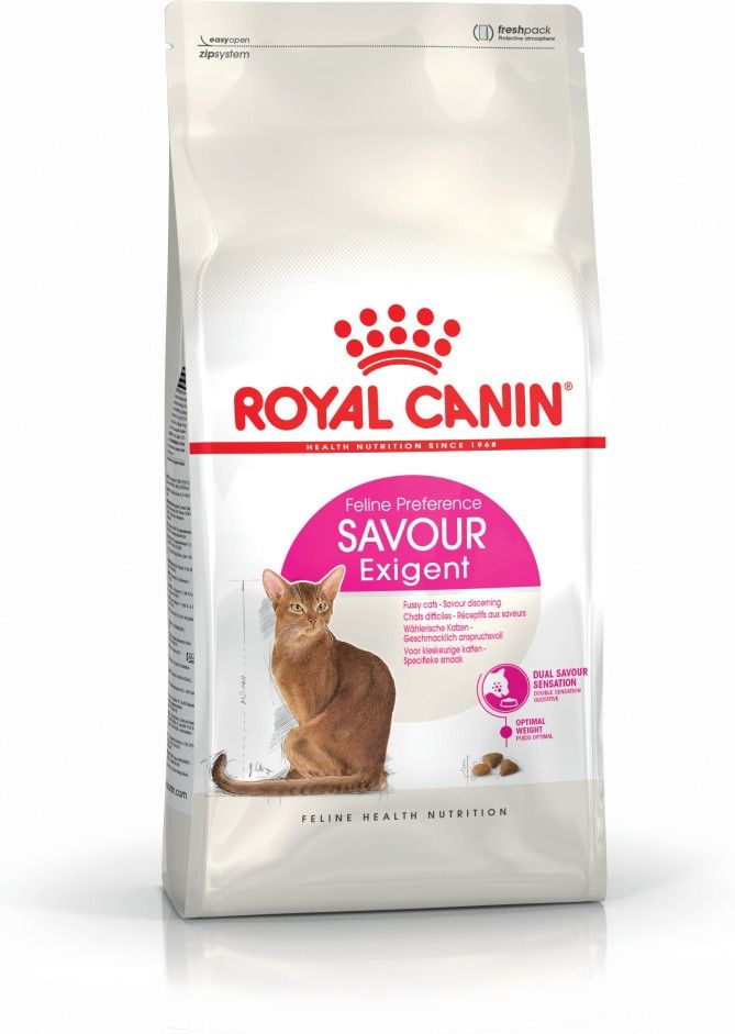 AROMA EXIGENT DRY CAT FOOD