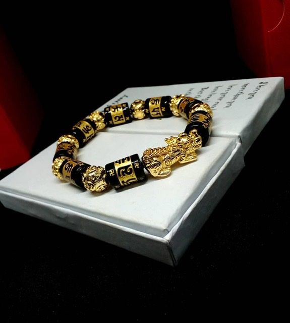 Chinese Fortified Feng Shui Obsidian Wealth Bracelet