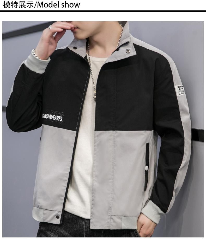 A versatile jacket with a relaxed stand-up collar
