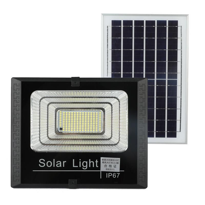 Solar light 200W