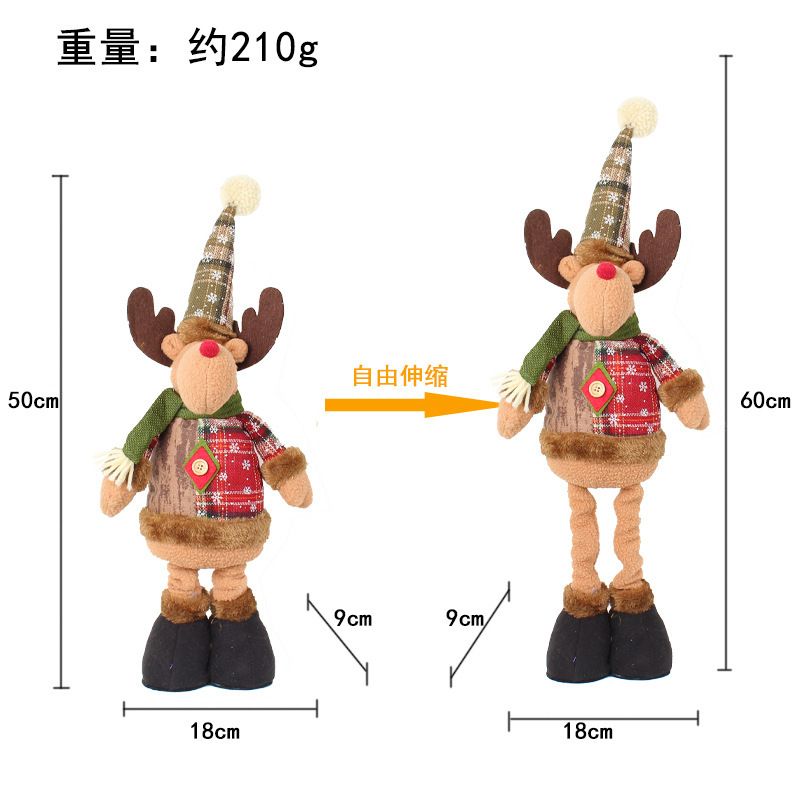 Yihong Cross-border Christmas Telescopic Doll Window