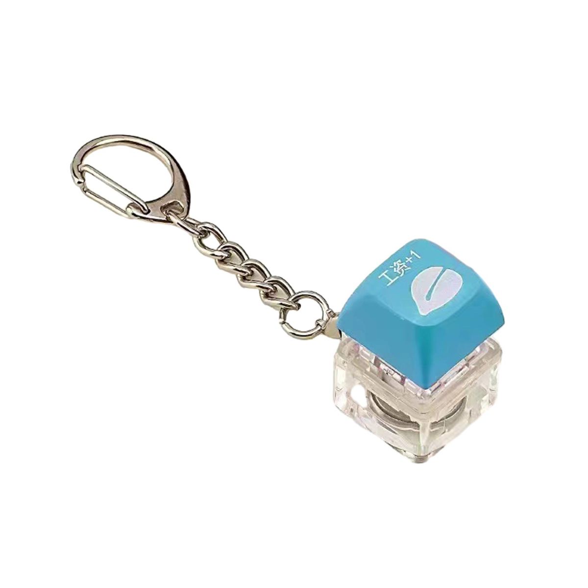 Mechanical Keyboard Lover Keychain Versatile Stress for Keyboard Blue