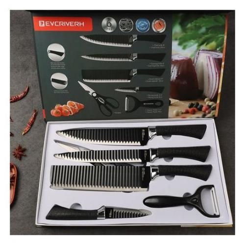 Nonstick Kitchen Knives And Kitchen Scissors Peeler Set