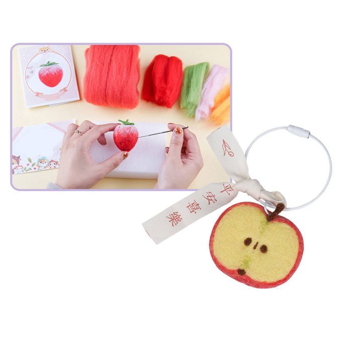 DIY Wool Felting Wool Felt Craft Starter Kit Key Chain Apples
