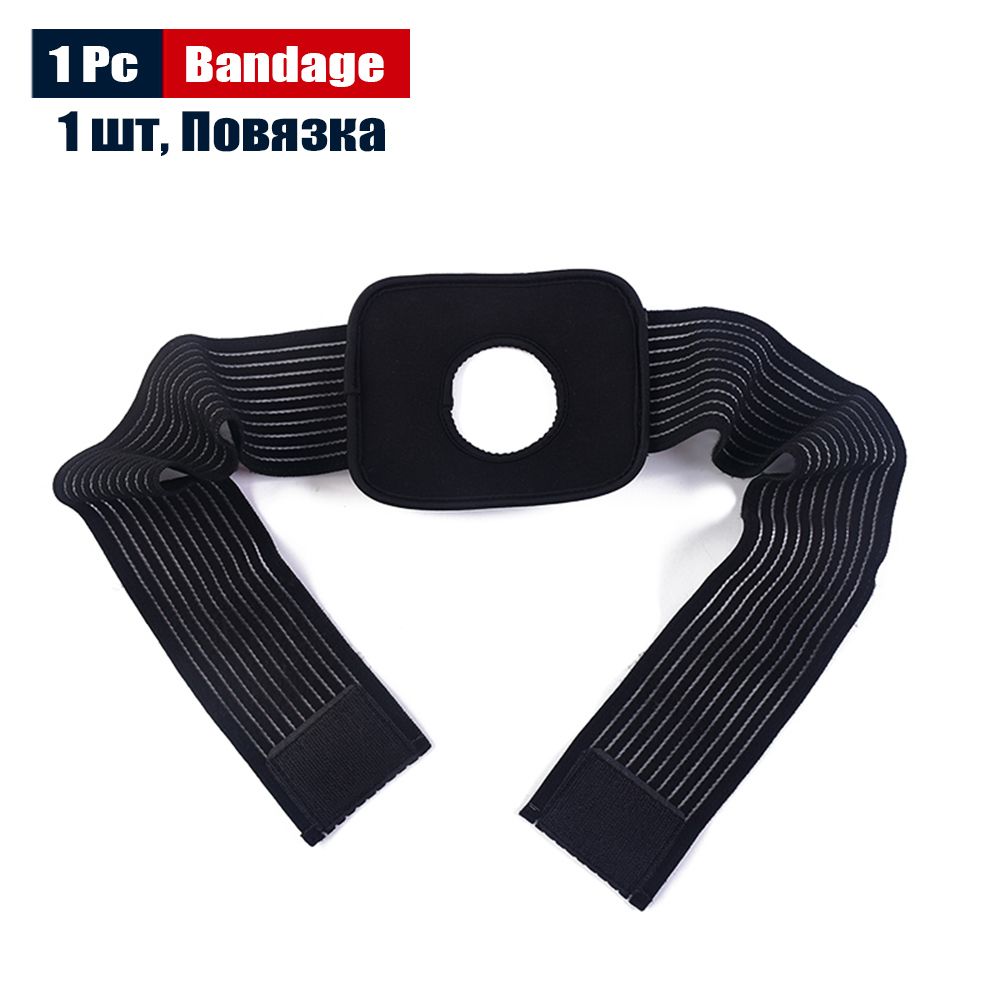Professional Ice Bag Bandage With Reusable Ice Bag Pack For