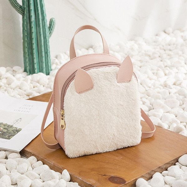 School Bags Women Bags Backpack Baby Bags Lovely School