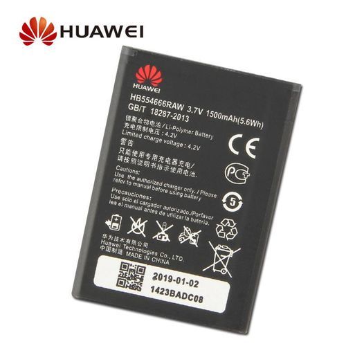 Battery For Pocket Mobile Wifis,Mifis,and Routers