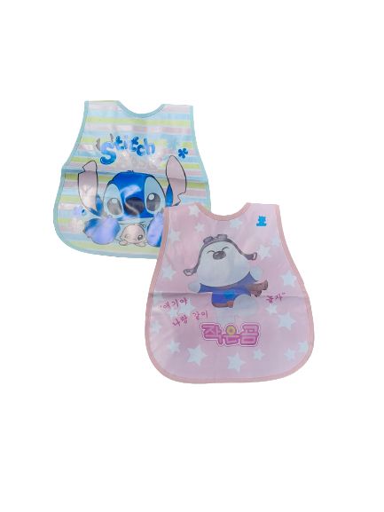 2 Piece Wipe Clean Nylon Baby Bibs