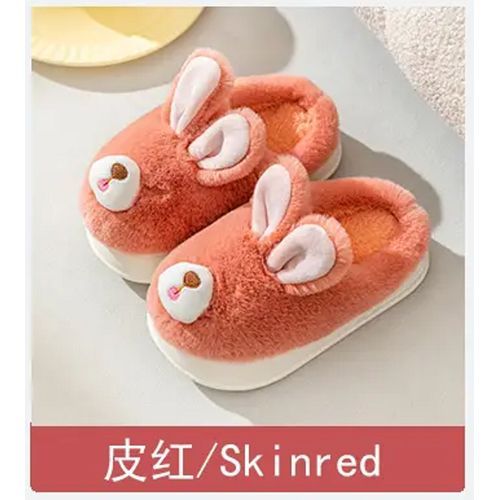 New Cotton Slippers Indoor Thermal Slippers