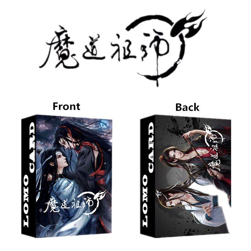 30 Pcs Set Grandmaster Of Demonic Cultivation Lomo Card