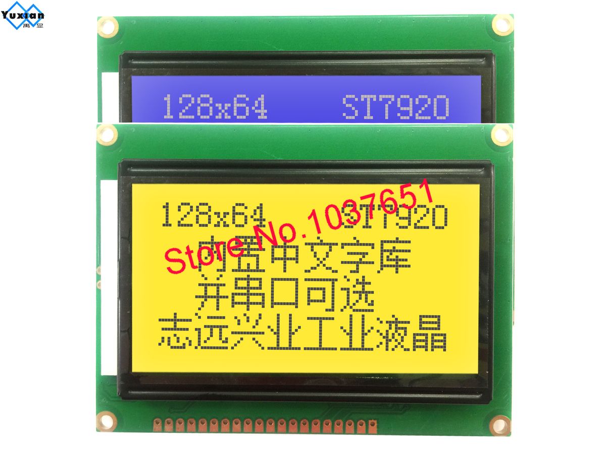 12864b V2.0 12864 3.3v 5v  Lcd Display Module STN Green Blue 20pin   ST7920