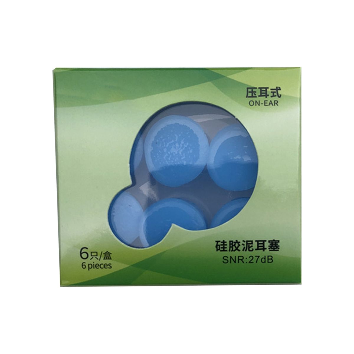 1 Box Sleeping Earplugs Induced Ear Disease Ear Plugs Blue