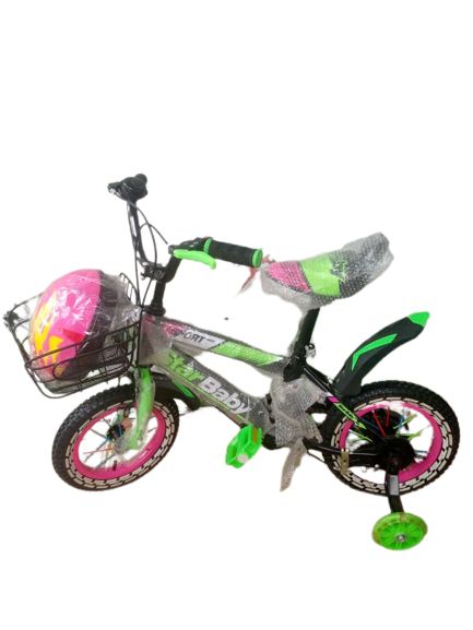 Unisex Children's Bicycle With Free Helmet (Age 2-5years)