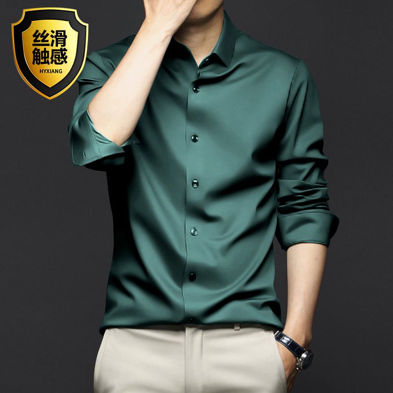 （Emerald Green C13）Summer Men's Long-sleeved Shirt Anti-wrinkle Non-ing