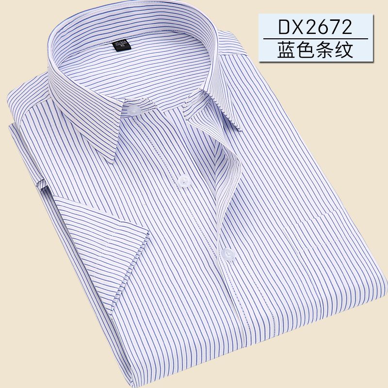 （DX2672）Summer Solid Short Sleeve Shirt Men Office Basic Style Business Formal